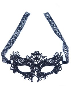 Przejdź do produktu Love Mask   B   Series Fetish