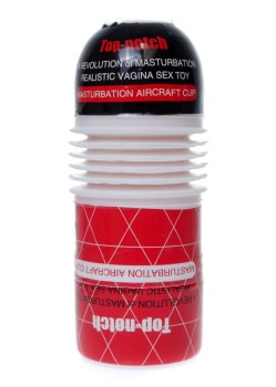 Przejdź do produktu Masturbator Masturbation Cup 04