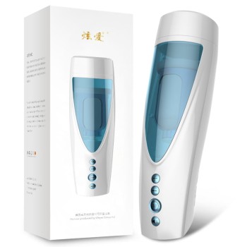 Przejdź do produktu Masturbator Vibrating, Rotating and Flashing Masturbation USB 10+10 Function / Talk Mode